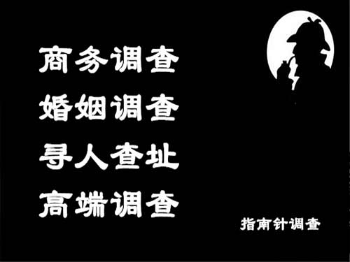 尼玛侦探可以帮助解决怀疑有婚外情的问题吗